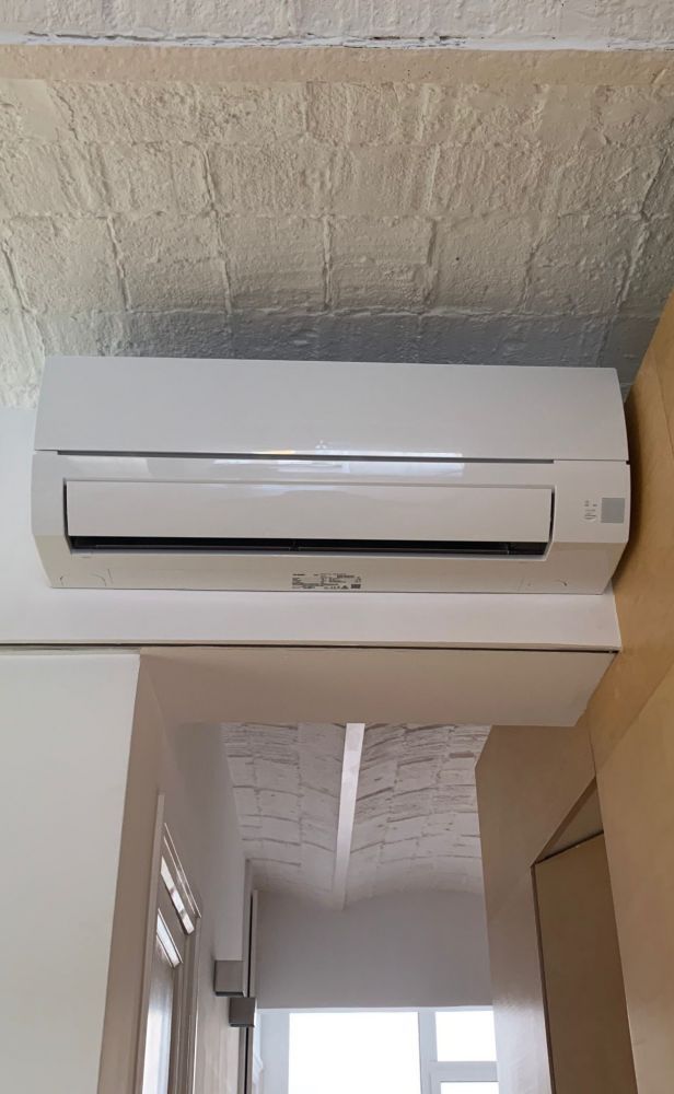 Equipos de aire acondicionado de última generación para un ambiente ideal en tu hogar o negocio en Sabadell.